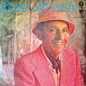 front-lp-m (1)